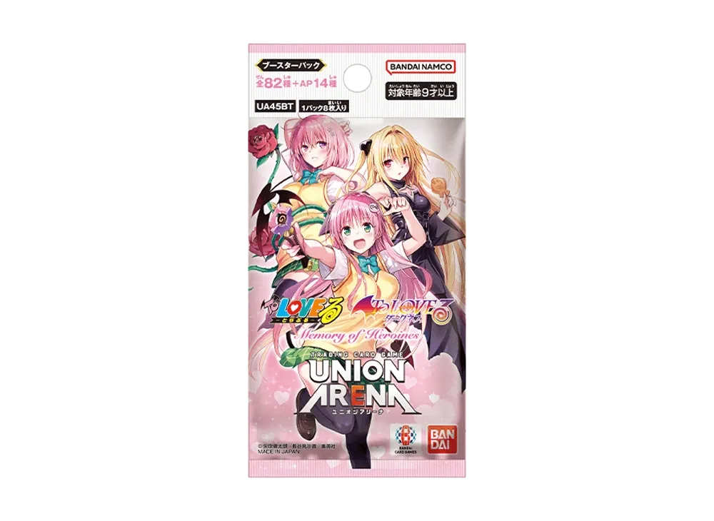 ユニオンアリーナ ブースターパック「To LOVEる-とらぶる- Memory of