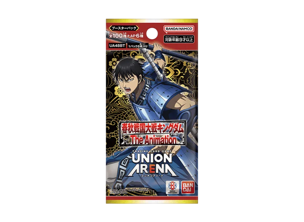 ユニオンアリーナ ブースターパック「キングダム」パックの新品/中古