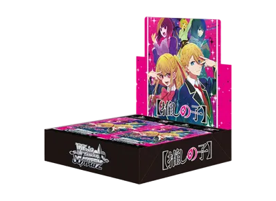 ヴァイスシュヴァルツ エクストラブースター「AngelBeats!」ボックスの