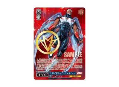 PSA10】生ける伝説 キャプテン・アメリカ AVGR [MAR/S89-074A