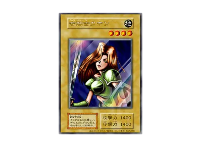 女剣士カナン 25th SE [QCLP-JP001](クォーター・センチュリー