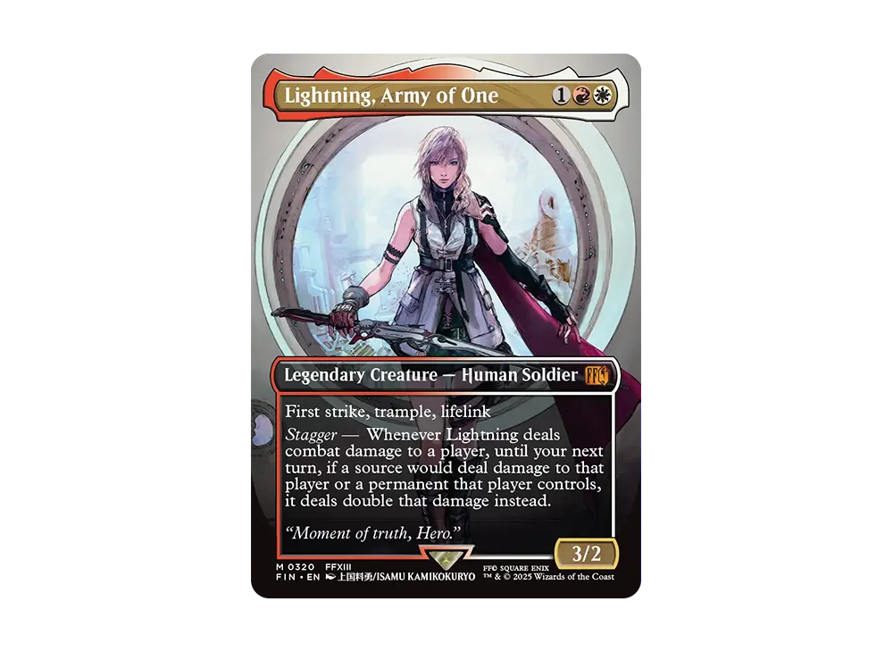 シーンドライブ、ライトニング M :Foil :ボーダーレス版 [FIN 0320