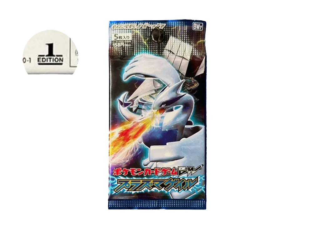 ポケモンカードゲーム ブラック&ホワイト 拡張パック プラズマゲイル