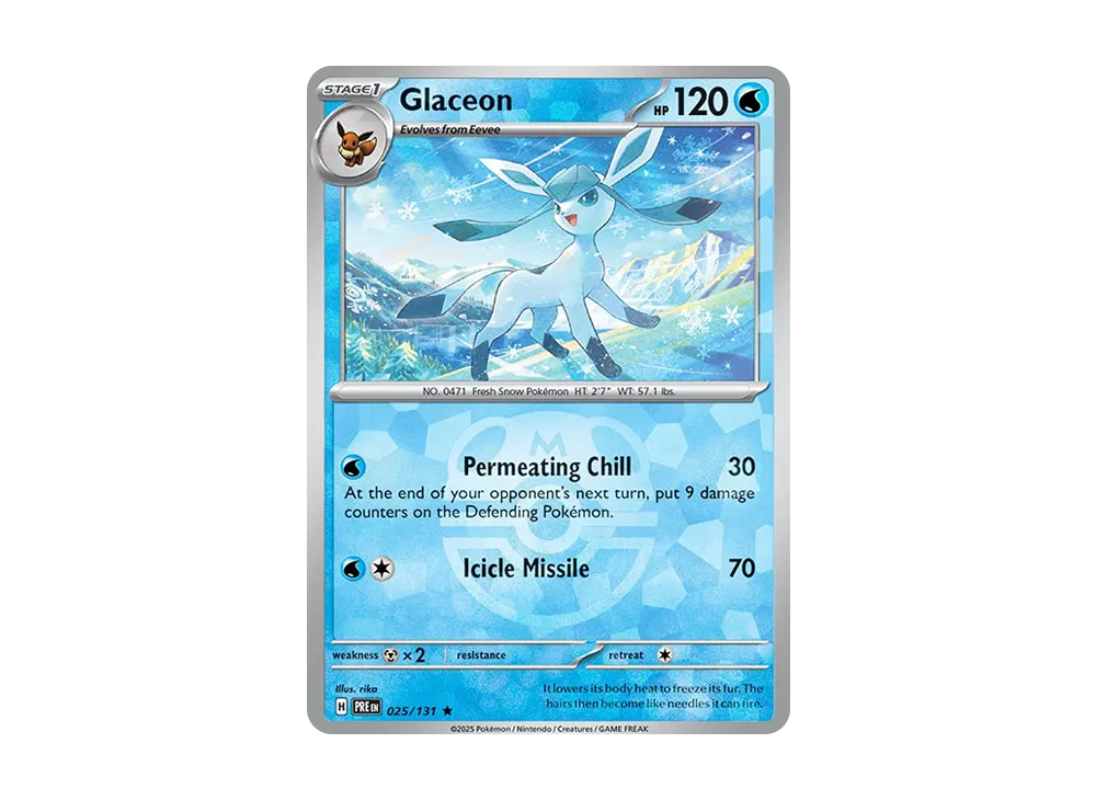 グレイシア :マスターボールミラー [SV8a 040/187](ハイクラスパック