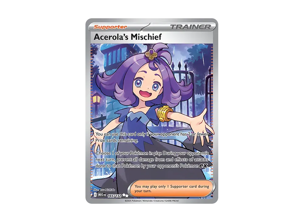 pkmn-tcg-en-MEG-165-of.webp