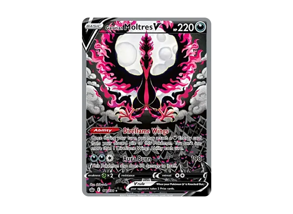 pkmn-tcg-en-CR-177-ot.webp