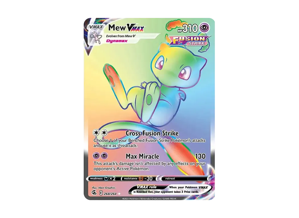 ミュウVMAX HR[S8 118/100](拡張パック「フュージョンアーツ」)の新品