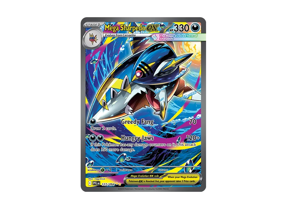 メガサメハダーex SAR [M2 113/080](拡張パック「インフェルノX」)の