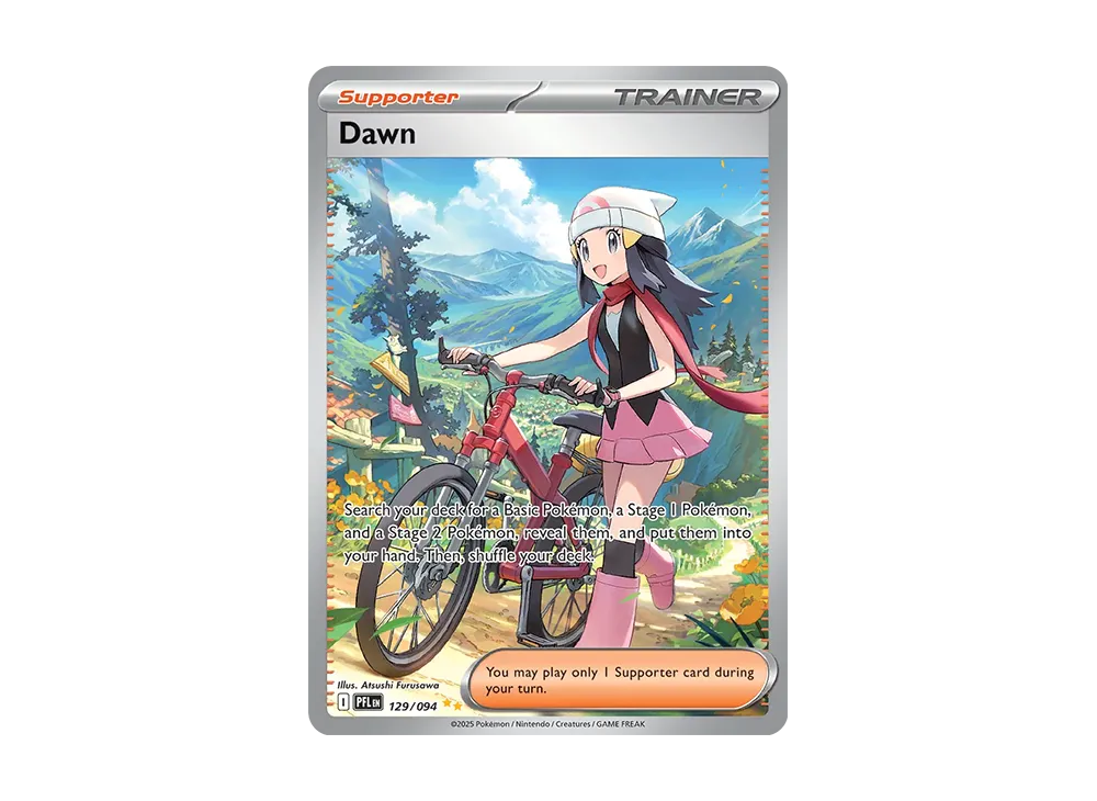 ヒカリ SAR [M2 115/080](拡張パック「インフェルノX」)の新品/中古