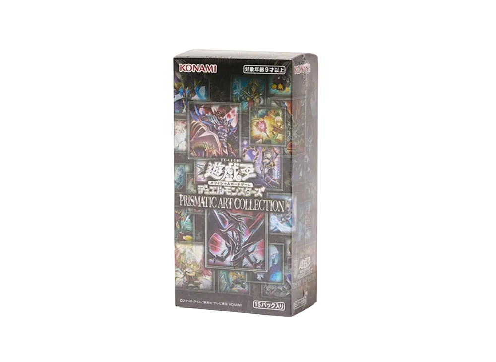 遊戯王OCG デュエルモンスターズ プリズマティック アートコレクション