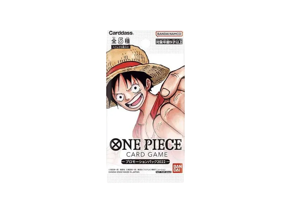 ワンピースカードゲーム プロモーションパック2022の新品/中古フリマ