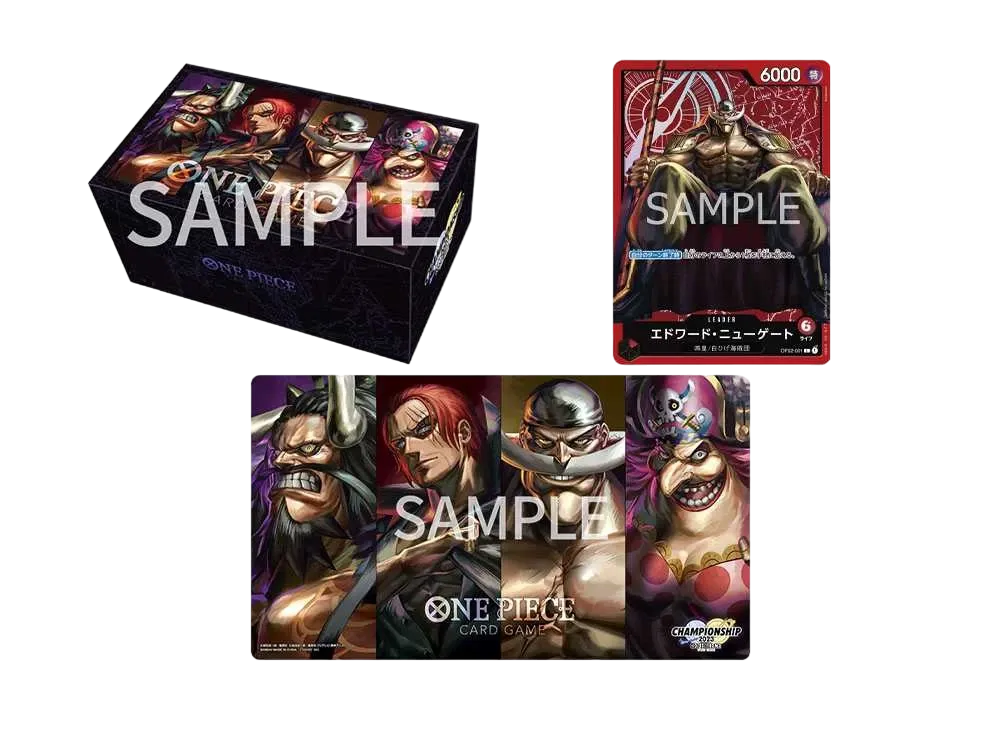 ワンピースカードゲーム チャンピオンシップセット2023 (旧四皇)の新品