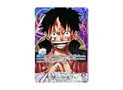 モンキー・D・ルフィ SR [ST01-012] (ブースターパック 新時代の主役