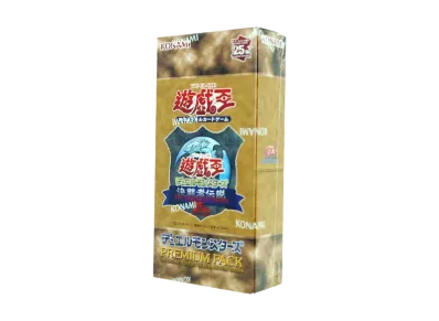遊戯王OCG デュエルモンスターズ プレミアムパック 決闘者伝説