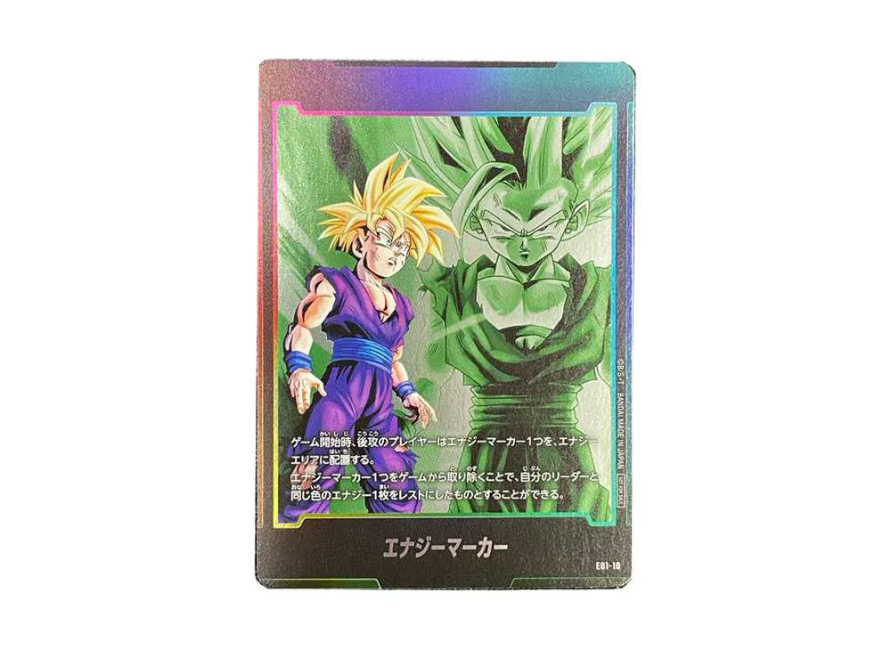 エナジーマーカー(孫悟飯) ☆ [E01-10](フュージョンワールド