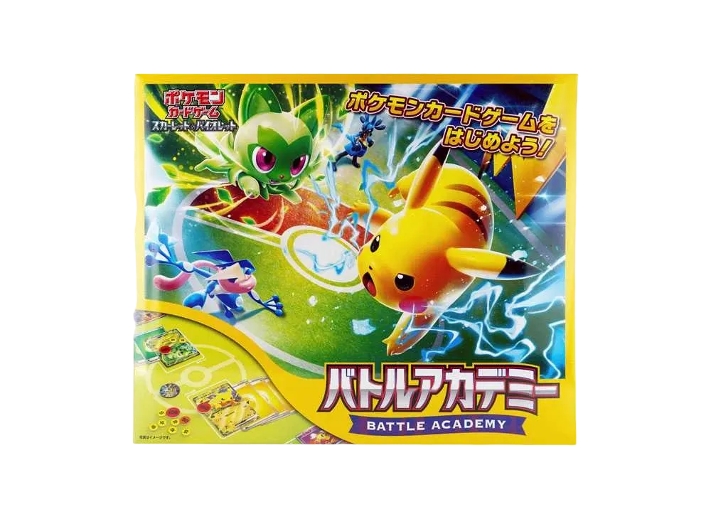 ポケモンカードゲーム スカーレット&バイオレット「バトルアカデミー