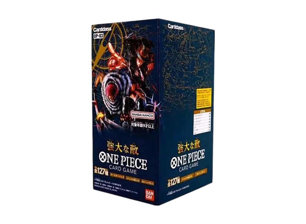 ワンピースカードゲーム ブースターパック 強大な敵 ボックスの新品