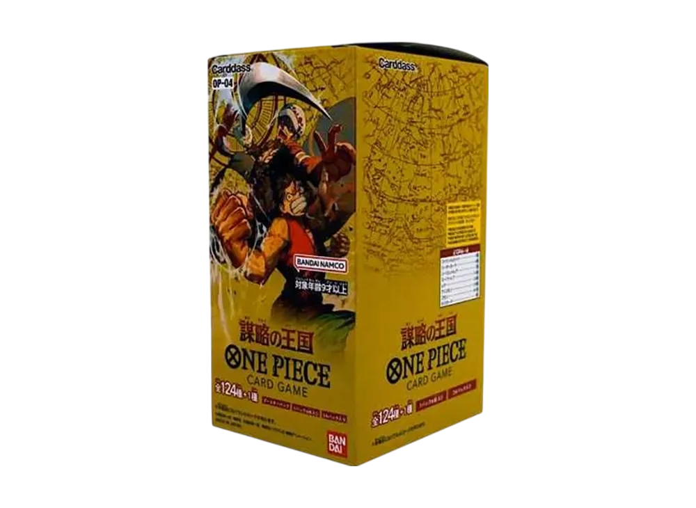 ワンピースカードゲーム ブースターパック 謀略の王国 ボックスの新品