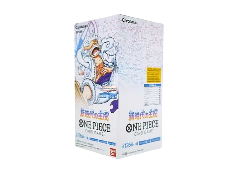 ワンピースカードゲーム ブースターパック 新時代の主役 ボックスの