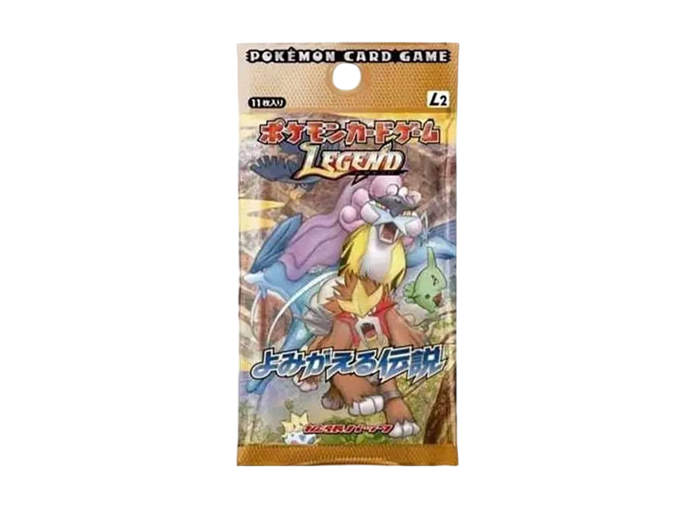 ポケモンカードゲーム LEGEND 拡張パック よみがえる伝説 1ED ボックス