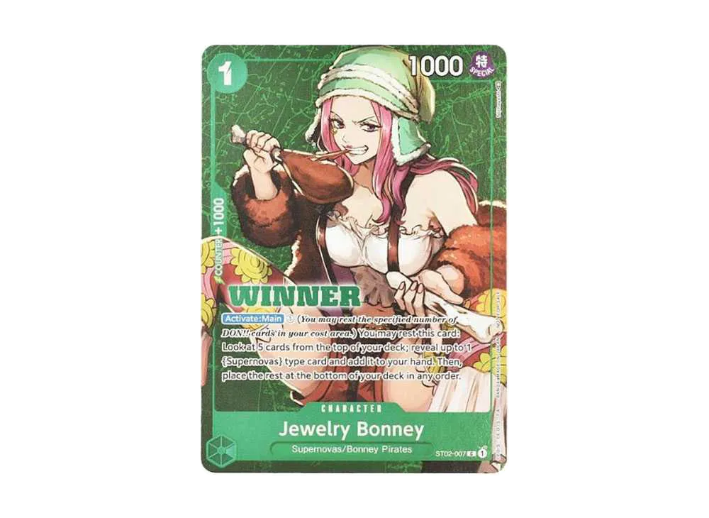 ジュエリー・ボニー C-SPC [ST02-007](ブースターパック「二つの伝説
