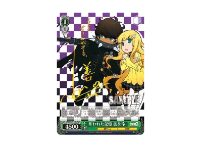 ヴァイスシュヴァルツ ヴァイスシュヴァルツ「エクストラブースター