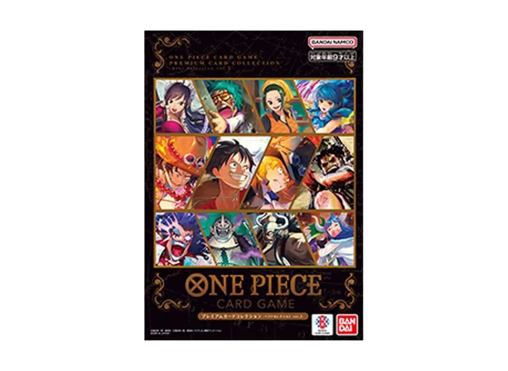 ワンピースカードゲーム プレミアムカードコレクション「ベスト