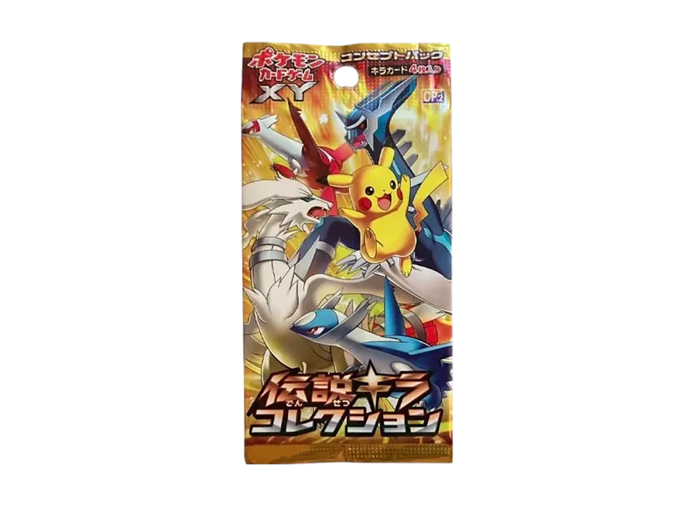 ポケモンカードゲーム XY 拡張パック 伝説キラコレクション 1ED