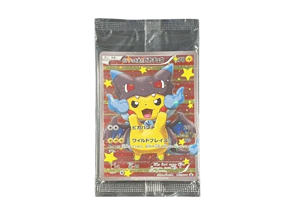 ポンチョを着たピカチュウ: プロモ[XY-P 207/XY-P](BREAK スペシャル