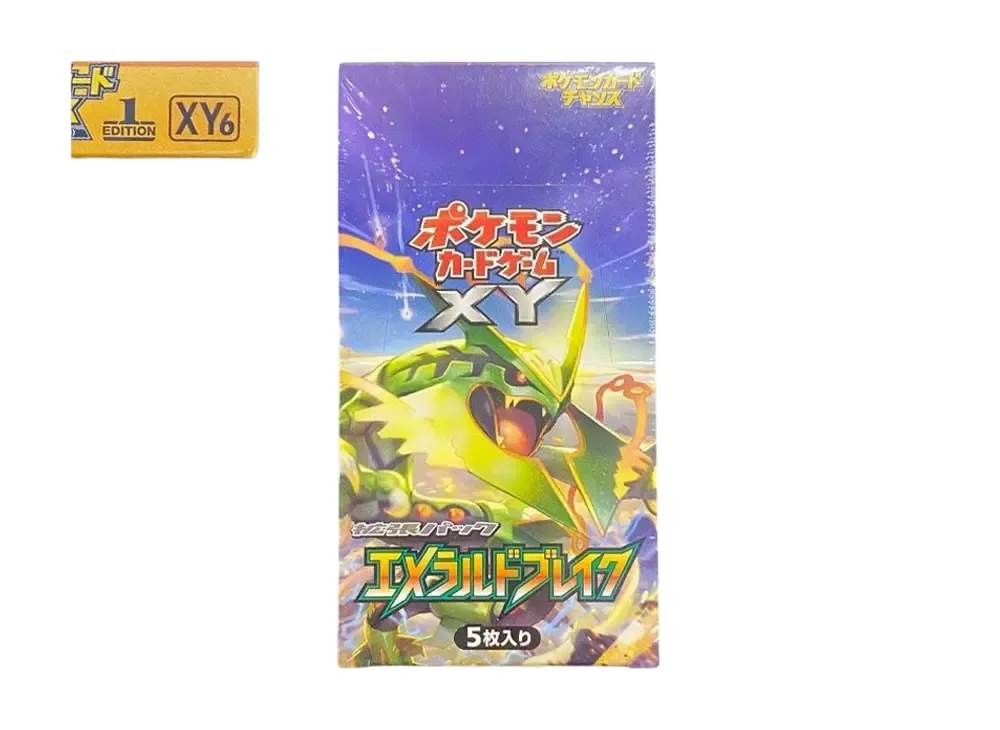 ポケモンカードゲーム XY 拡張パック エメラルドブレイク 再販 パック
