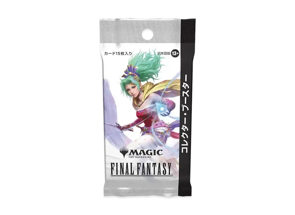 マジックザギャザリング「ファイナルファンタジー チョコボ」バンドル