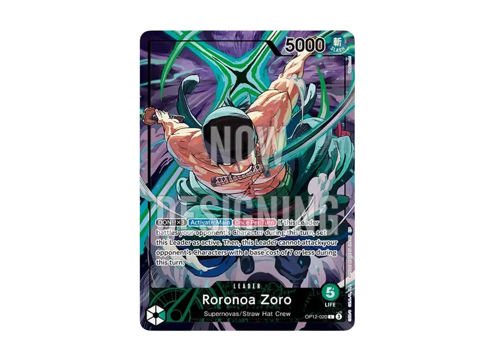 ロロノア・ゾロ：(シリアルゾロ) 開封済み L [OP12-020