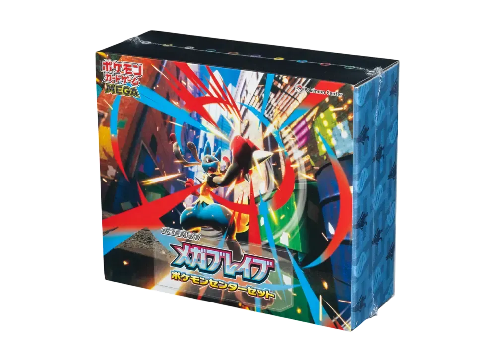 ポケモンカードゲームMEGA ポケモンセンターセット「メガブレイブ」の