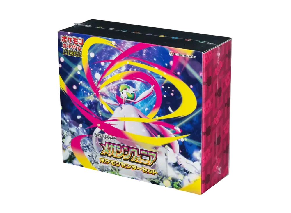 ポケモンカードゲームMEGA ポケモンセンターセット「メガシンフォニア