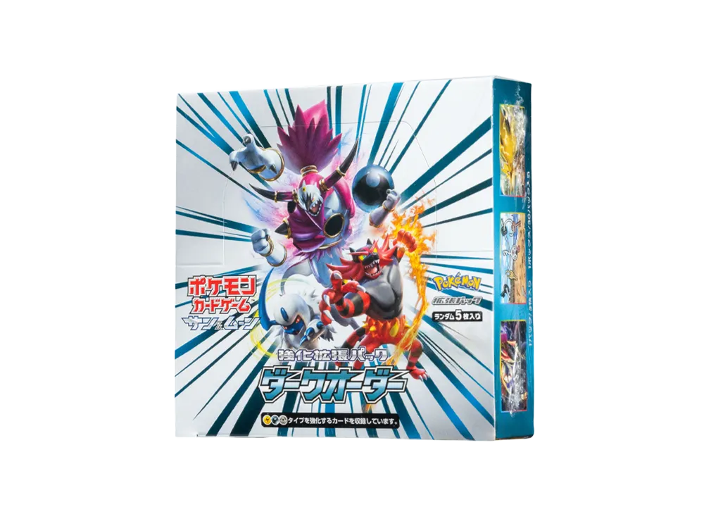 ポケモンカードゲーム サン&ムーン 強化拡張パック ダークオーダー