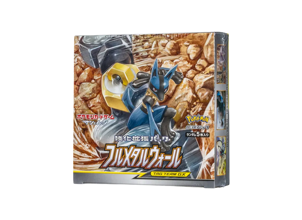 ポケモンカードゲーム サン＆ムーン 強化拡張パック フルメタル