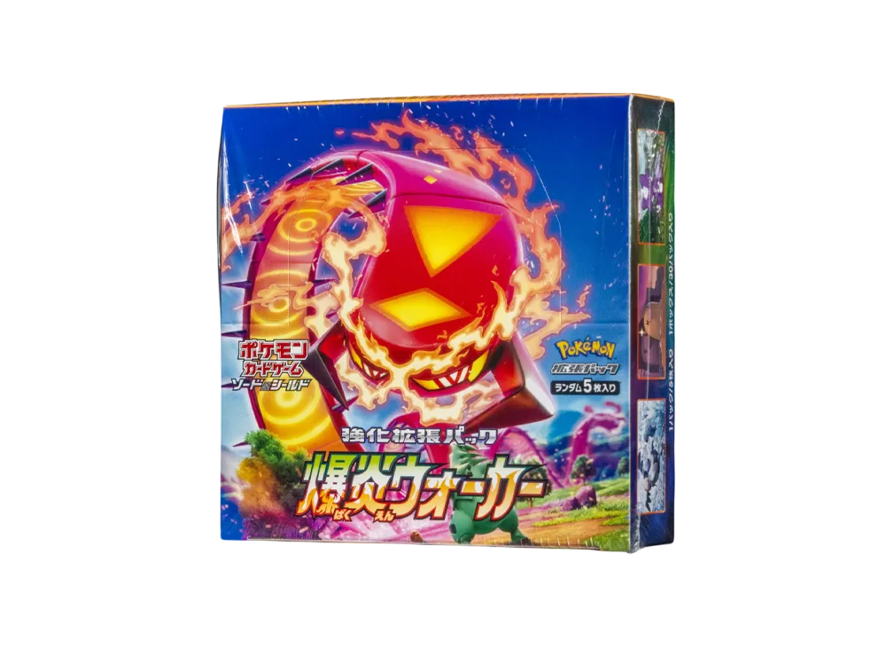 ポケモンカードゲーム ソード&シールド 拡張パック 爆炎ウォーカー