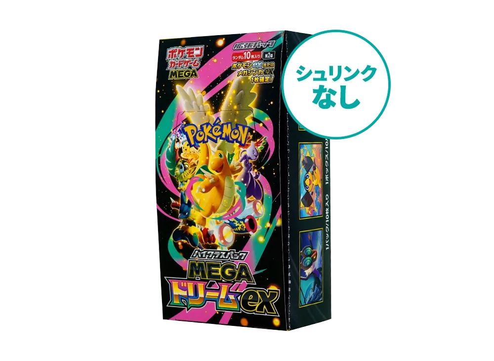 ポケモンカード MEGAドリームex 1box シュリンク付き ポケモンカード