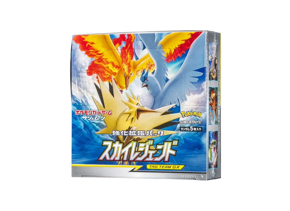 ポケモンカードゲーム サン＆ムーン 強化拡張パック スカイレジェンド