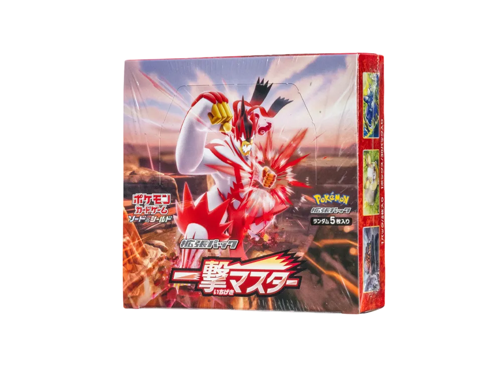 ポケモンカードゲーム ソード & シールド 拡張パック 一撃マスター
