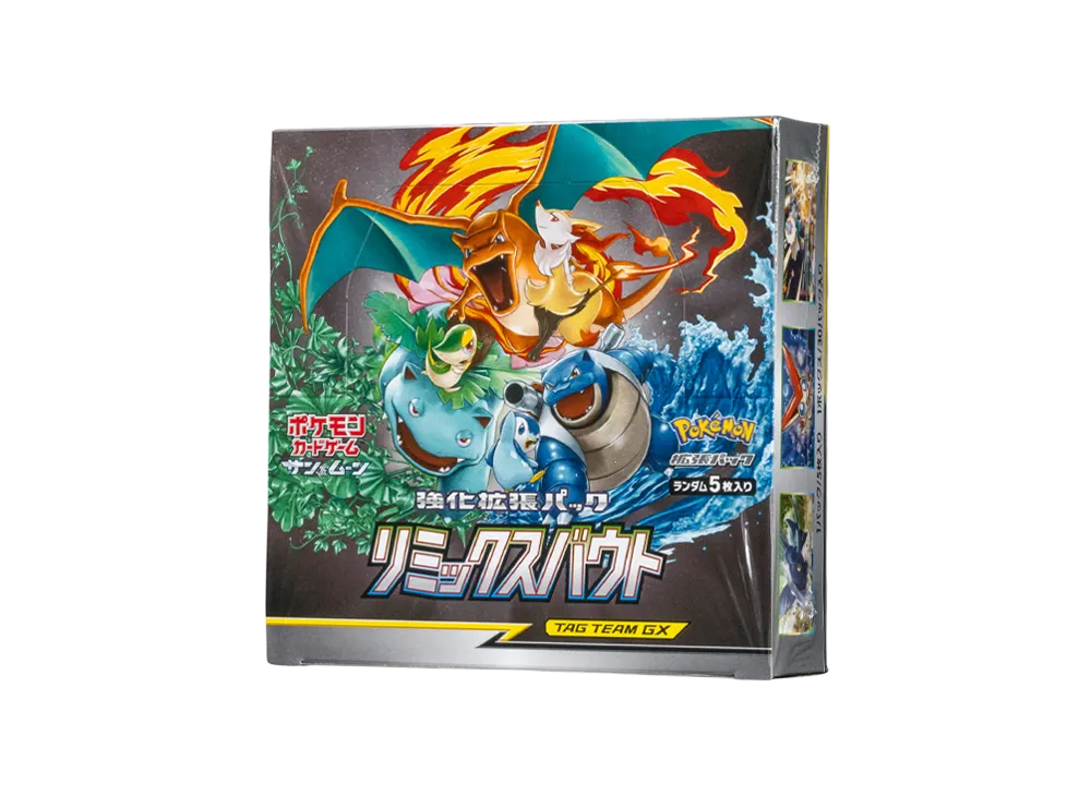 ポケモンカードゲーム サン&ムーン 強化拡張パック リミックスバウト