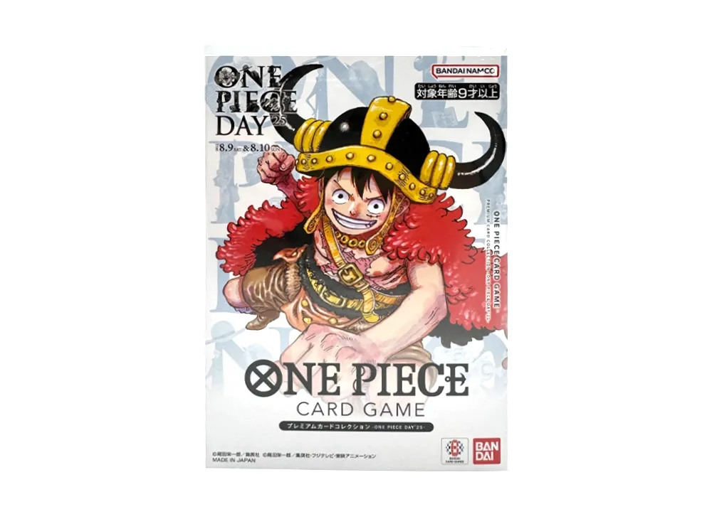 ワンピースカードゲーム プレミアムカードコレクション「ワンピース