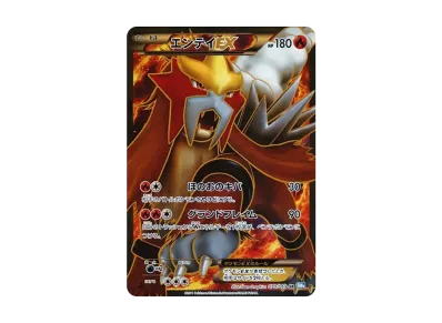 PSA10】ダークライEX SR :1ED [BW4 072/069](拡張パック「ダーク