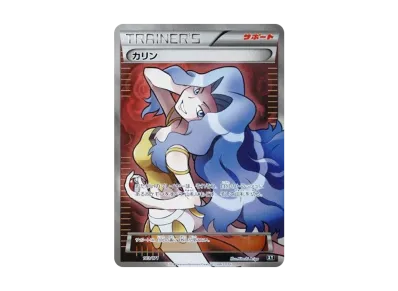 PSA10】ミュウ: ミラー [XY-BEST 044/171](ハイクラスパック「THE BEST