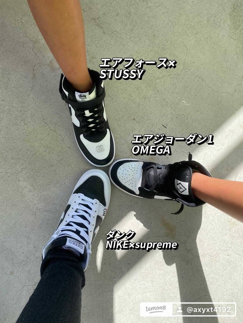 ナイキ エアジョーダン1 ロー 