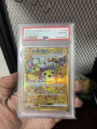 PSA10】ピカチュウ C :1ED [XY1 022/060](拡張パック「コレクションX