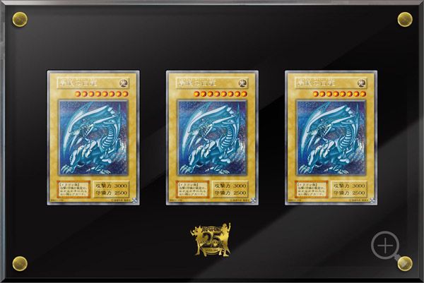 スニダンで購入可】完全受注生産 遊戯王OCG デュエルモンスターズ 25th