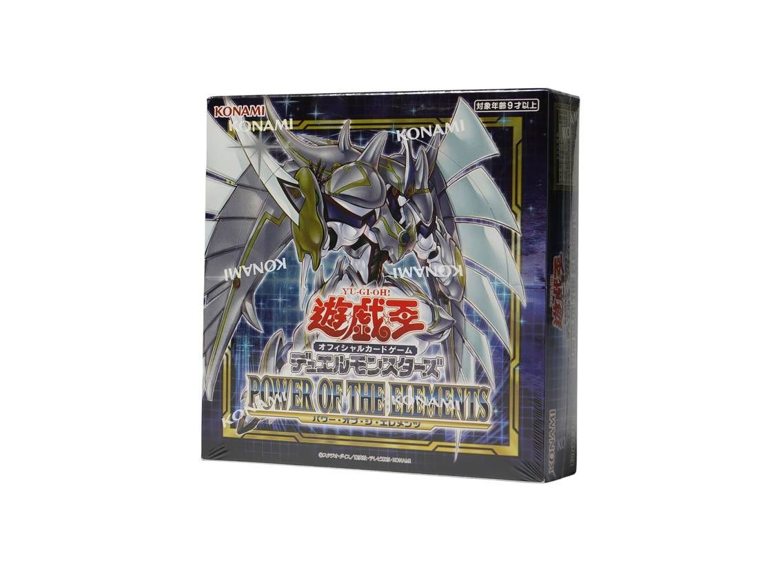 4BOX】 遊戯王 パワーオブジエレメンツ シュリンク付き 遊戯王 パワー