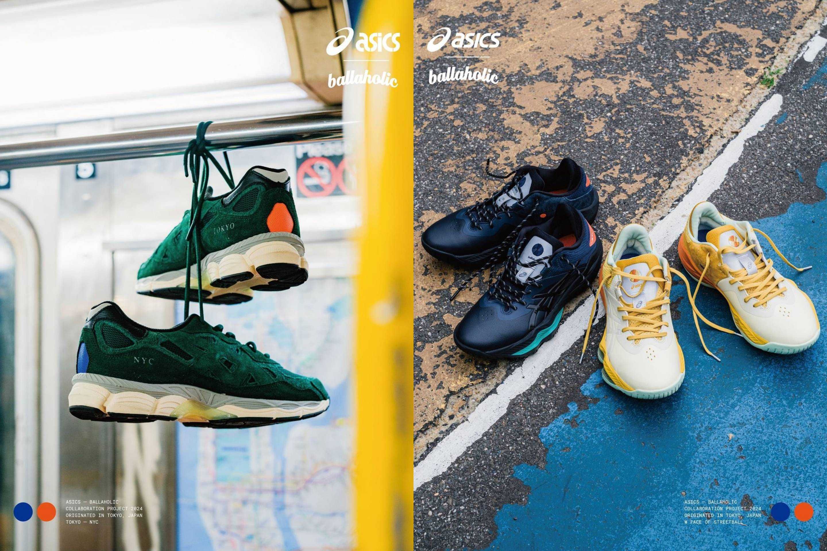 6/22・6/23発売｜ballaholic × Asics 24SS collection｜抽選/販売/定価
