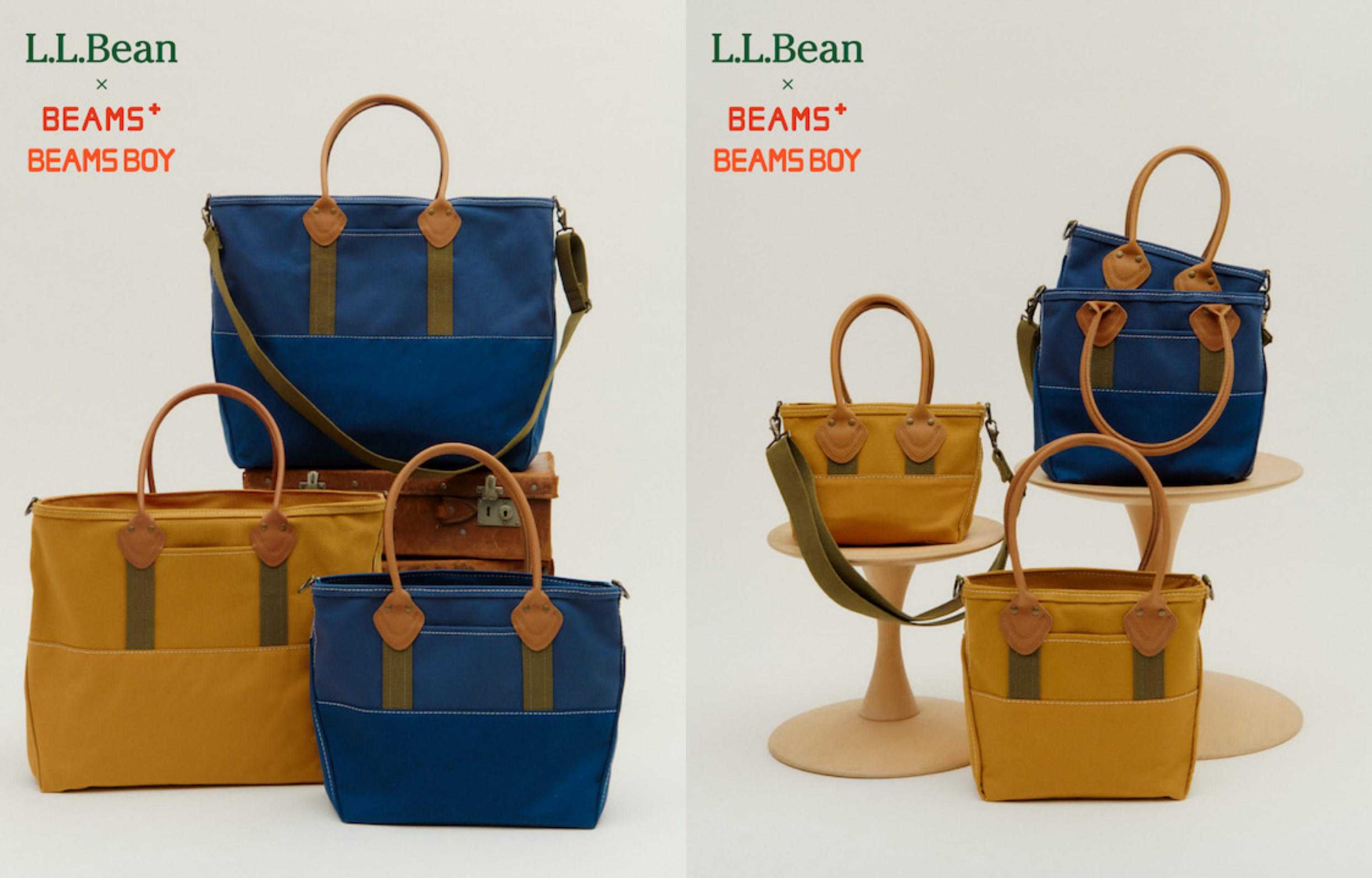 12/7発売｜L.L.Bean × BEAMS PLUS / BEAMS BOY Deep Bottom Leather